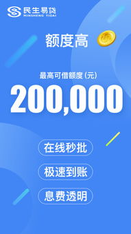 應(yīng)用詳情，應(yīng)用寶官網(wǎng)與互聯(lián)網(wǎng)信息服務(wù)——一站式應(yīng)用分發(fā)與管理平臺(tái)
